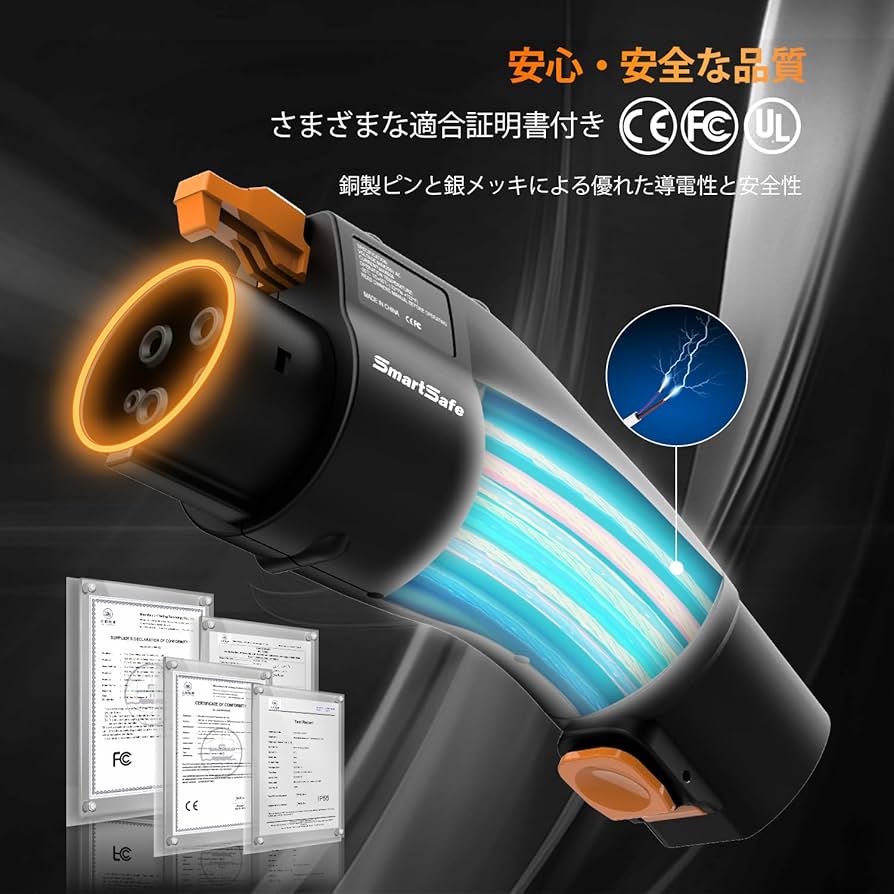 Teslaスーパーチャージャー→他機種への変換器 Teslaスーパーチャージャー→他機種への変換器